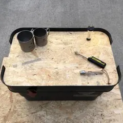 ★トラスコ トランクカーゴ 50L 3枚組天板 オリジナル作製テーブル キャンプ