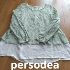 persodea レース 長袖シャツ ミントグリーン