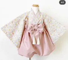 もこもこぽわん　袴　ベビー　リバティ　ベビー袴
