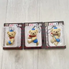 ぽすくま ストラップ 3点セット フィギュア コンプリート 非売品 郵便局
