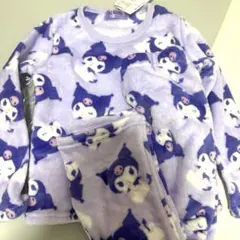 Item thumbnail for item cf9273ad-4231-46cd-9009-232c72f6dbe1