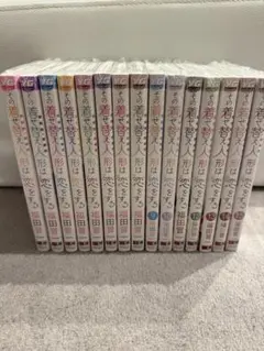 匿名配送】その着せ替え人形は恋をする 1〜15巻セット 全巻初版 - メルカリ
