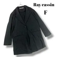 アウター チェスターコート