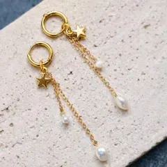 淡水パールと流れ星の揺れるチェーンフープピアス　金属アレルギー対応ステンレス