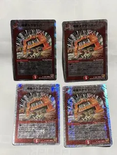 ka様 リクエスト 3点 まとめ商品