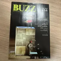 Item thumbnail for item 1a66967c-ea1c-4801-a96e-32e9d6ac8f5a