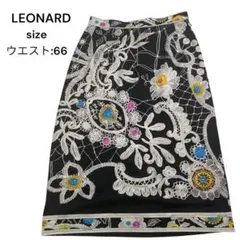 LEONARD 花柄 スカート ウエスト66 ウール シルクのサムネイル