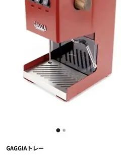 【新品・未使用】　Gaggia Classic Evo Pro 用トレー 新品・未使用】 Gaggia Classic Evo Pro 用トレー - メルカリ