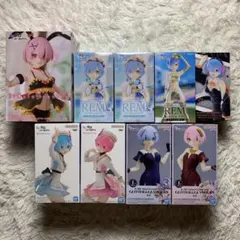 【未開封】リゼロ レム・ラム フィギュア 9体セット 景品