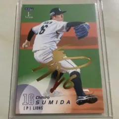 BBM 2025 1stバージョン　隅田知一郎　金サイン　100枚限定