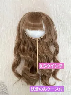 Item thumbnail for item ea787254-9e6e-479d-bf8c-18d4154ed5a0