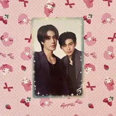 Item thumbnail for item d30bab27-5bc2-4cac-8d90-084e9cdd35d7