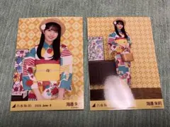 乃木坂46生写真 浴衣 五百城茉央 - メルカリ