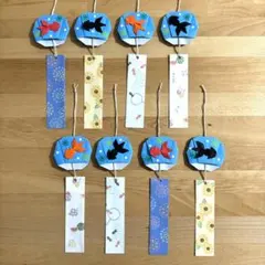 折り紙 金魚鉢の風鈴 ★ 8個セット ハンドメイド 七夕短冊 壁面飾り 春夏のサムネイル