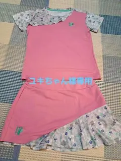 rôche テニスウェアセットアップ ピンク 上L 下XL