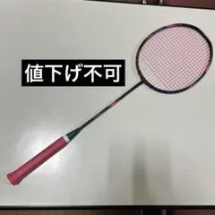 2026年最新】axforce 90の人気アイテム - メルカリ