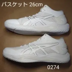 2025年最新】ゲルバースト 27の人気アイテム - メルカリ