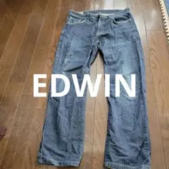 EDWIN ストレートデニム ウエスト