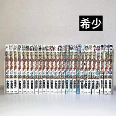 妖怪ウォッチ 全23巻+関連本4冊　計27冊