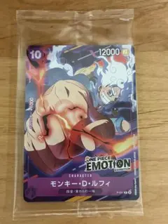 ニカルフィ【ONE PIECE EMOTION 入場特典】 - メルカリ