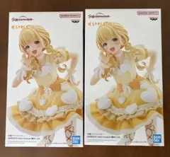 2026年最新】藤田ことね 学園アイドルマスターの人気アイテム - メルカリ