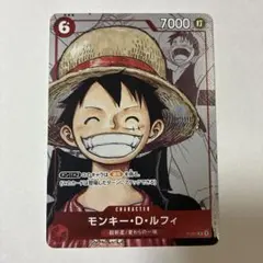 2026年最新】ワンピースカード 25th ルフィの人気アイテム - メルカリ