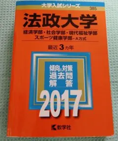 Item thumbnail for item a769d6f7-19f9-4978-b7af-a2a160b88ff1