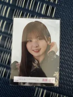 ホワイトアクセル様 リクエスト 2点 まとめ商品