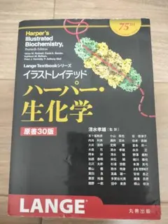 K*T様 ［希少本］リテラリーマシン : ハイパーテキスト原論 テッド
