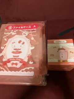 ハローキティー1番くじ ファイルケース　小物入れ