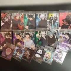 呪術廻戦ウエハースカード＆シールまとめ売り