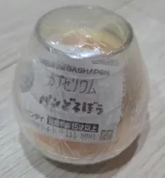 新品未開封☆カプセリウム パンどろぼうC ガチャガチャ