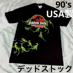 90s USA製 ジュラシックパーク ユニバーサルスタジオ Tシャツ 90's USA製 JURASSIC PARK THE RIDE universal studios Hollywood T