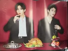 CanCam 3月号 切り抜き 目黒蓮 佐野勇斗