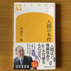 Item thumbnail for item 3101e247-ab21-43a1-8faf-7cbdd517ddae