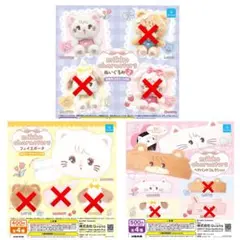 mikko ガチャ ムース まとめ売り