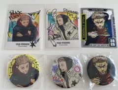 虎杖悠仁 ジャンプGIGA winter 缶バッジ ホロステッカー 呪術廻戦