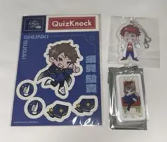 2025年最新】須貝駿貴 アクキーの人気アイテム - メルカリ