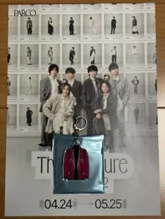 Kis-My-Ft2 キスマイ 衣装展 衣装ルックキーホルダー 藤ヶ谷太輔