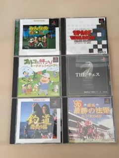 プレイステーション ゲームソフト 6本セット