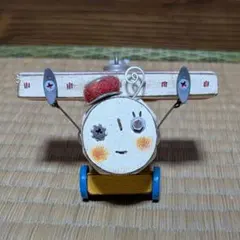 Item thumbnail for item dbbe26cd-ee24-4b77-ab4f-c5ca6ef2489f