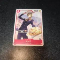 2026年最新】ワンピース プロモーションパックvol.3の人気アイテム
