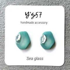 H☺︎me's様 リクエスト 5点 まとめ商品