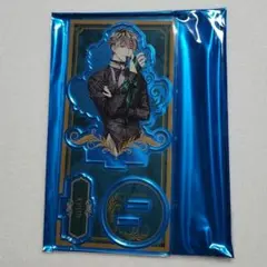 イケメン王子 4周年 アクスタ キース