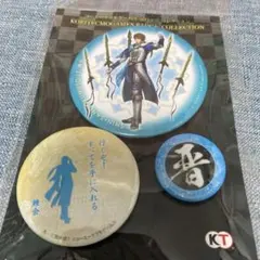 真・三國無双8 真・三國無双 陳宮 3個 缶バッジ メタリック バッジ