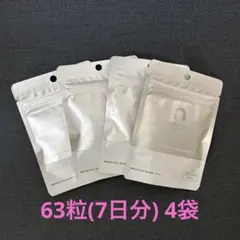 PREMIUM 4GF EYE PATCH アイパッチ 40枚 韓国コスメ - メルカリ