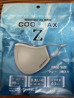 Item thumbnail for item 0ded6716-eb5e-4f02-b311-7a2a65f34034