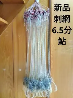 2025年最新】漁網 刺し網の人気アイテム - メルカリ