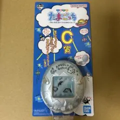 たまごっち　一番くじ　C賞 コンパクトミラー