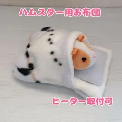 Item thumbnail for item 37a18e08-0fc7-4568-b147-17a253e63f96